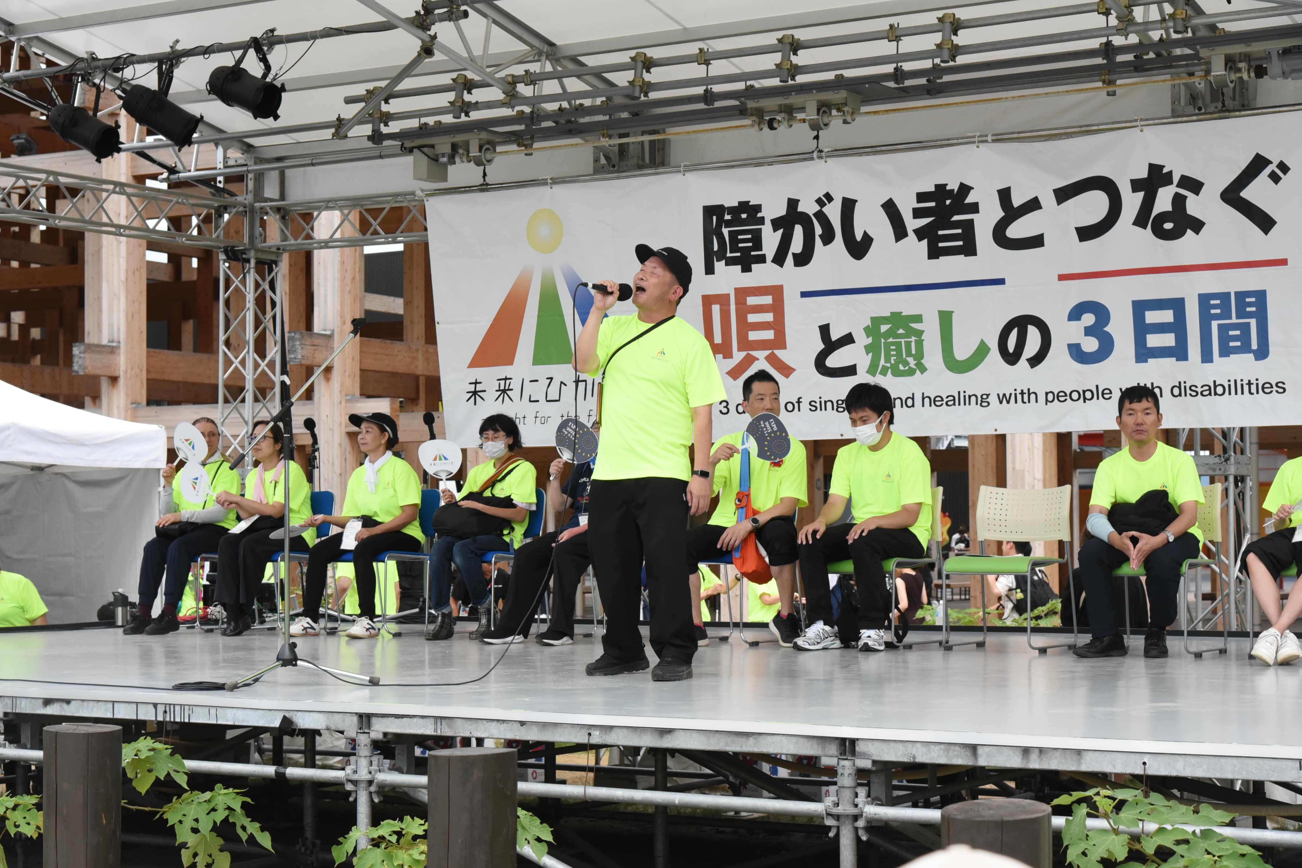 イベント写真10