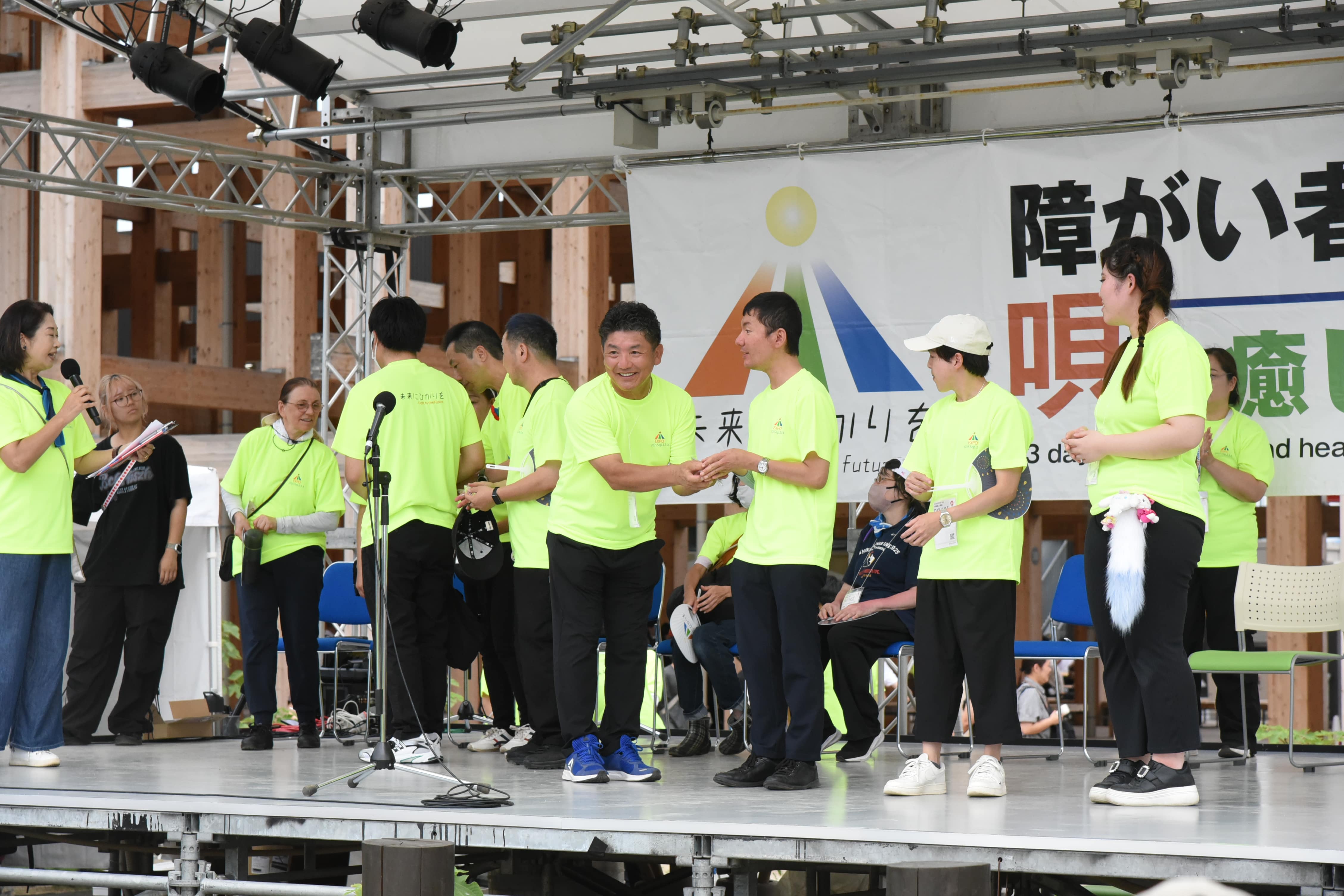 イベント写真11