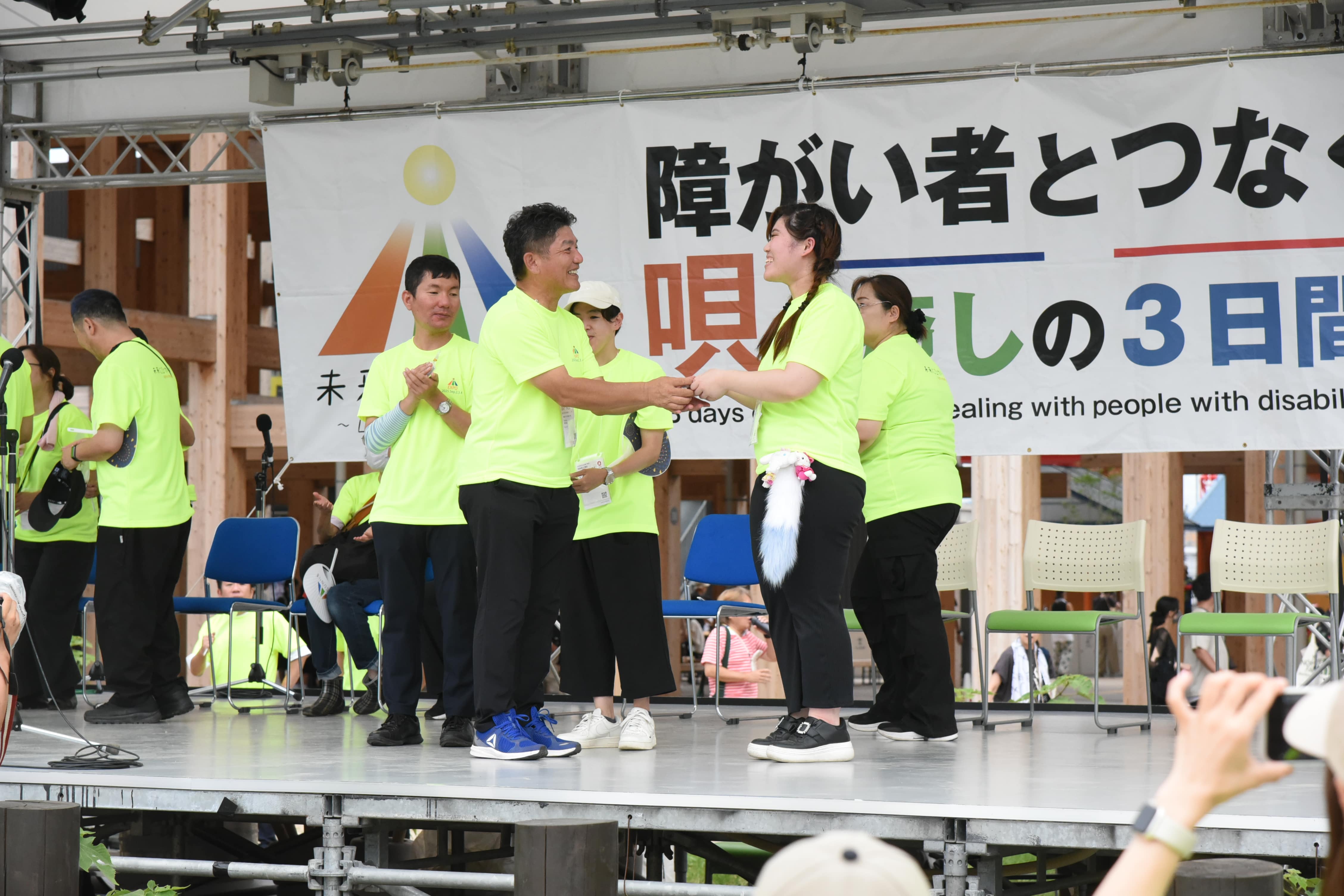 イベント写真12