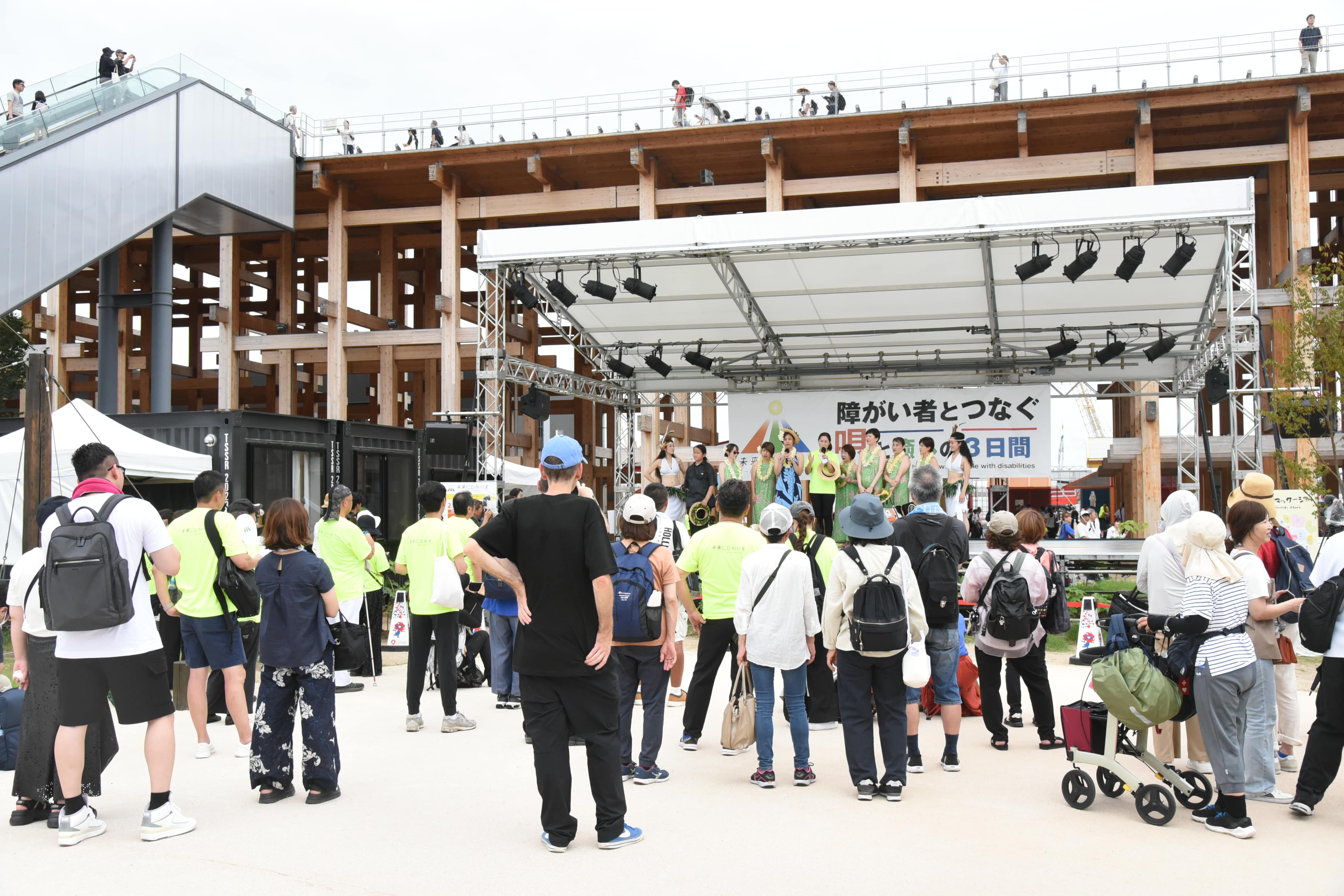 イベント写真15