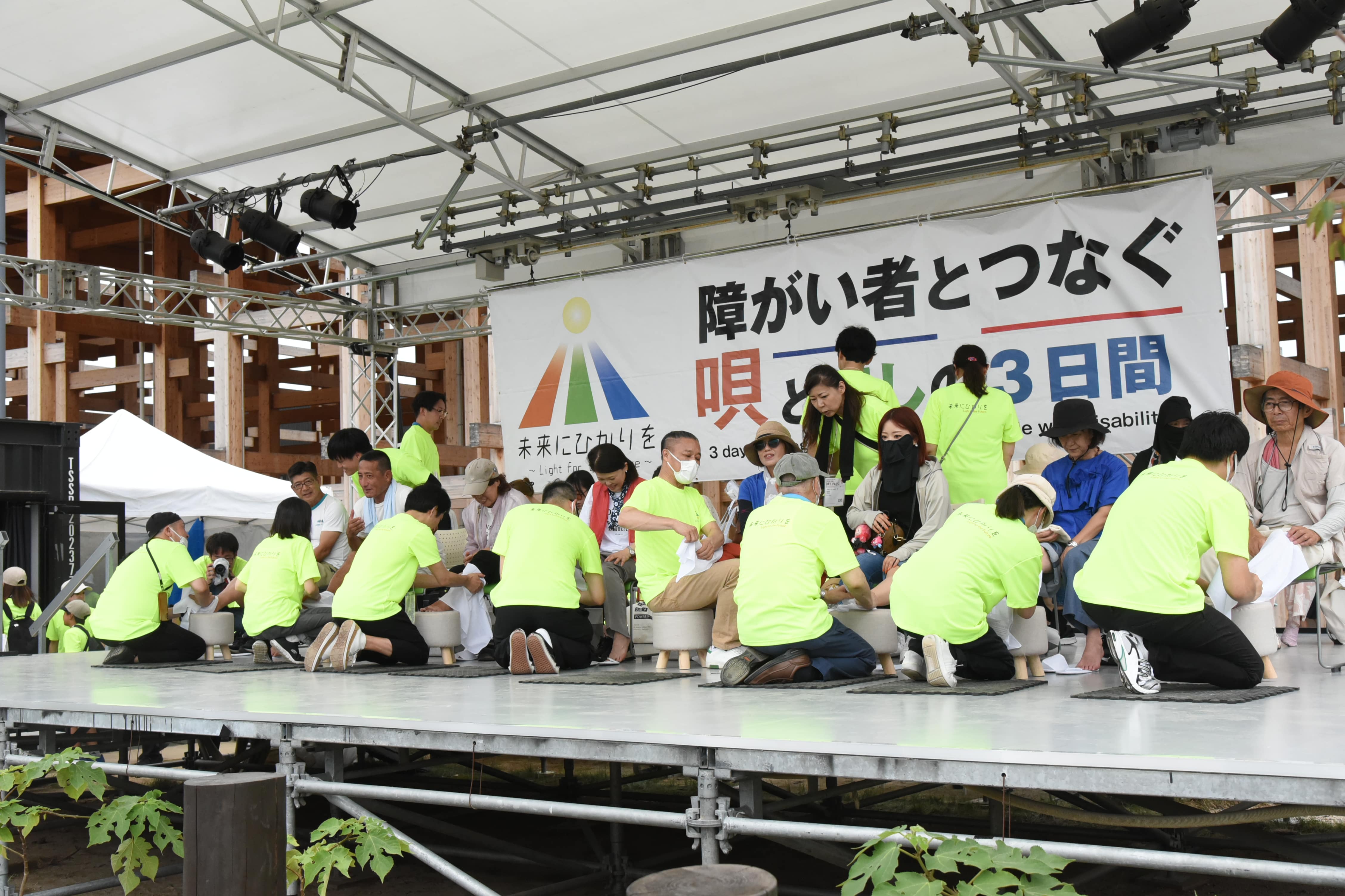 イベント写真19