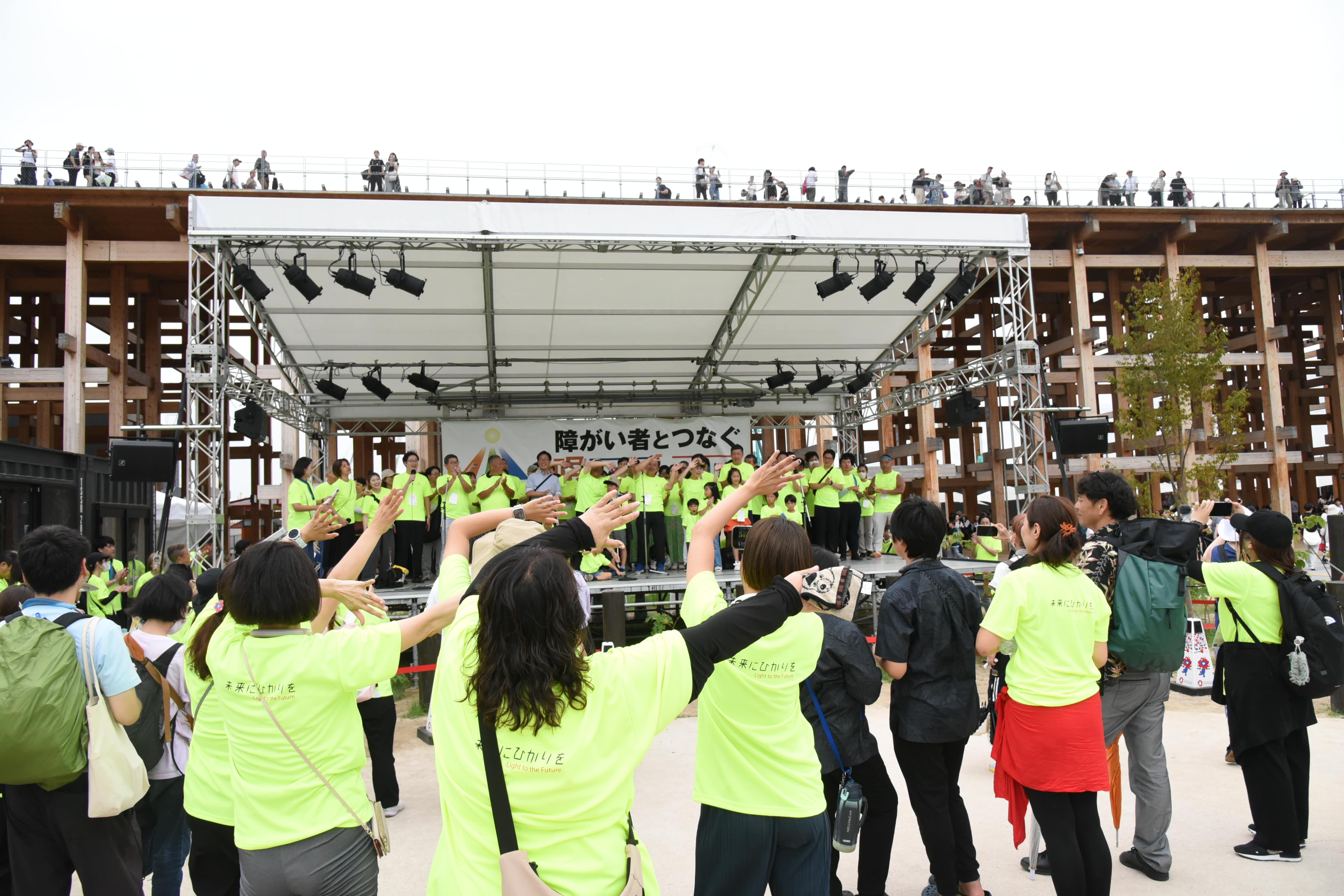 イベント写真22