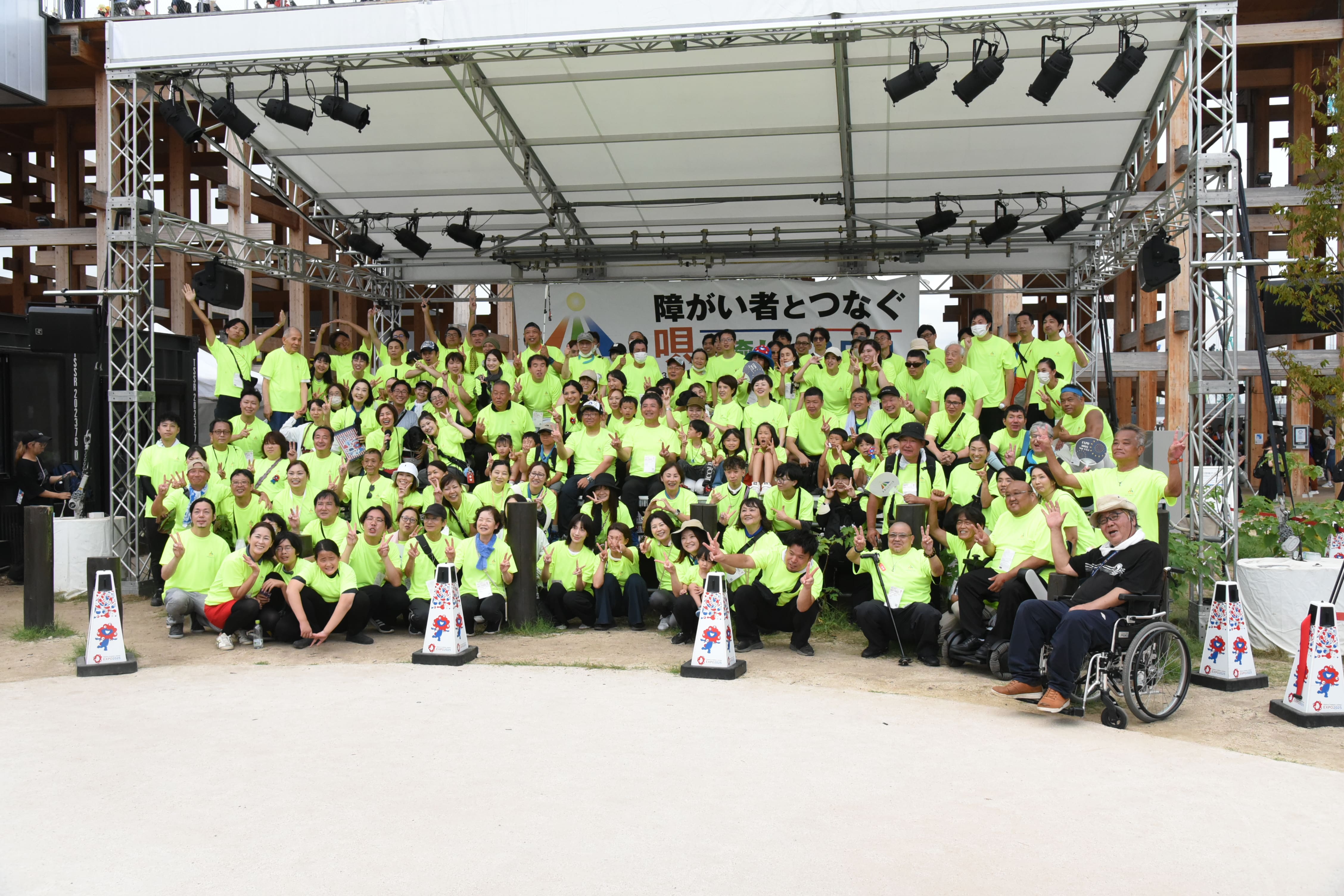 イベント写真23